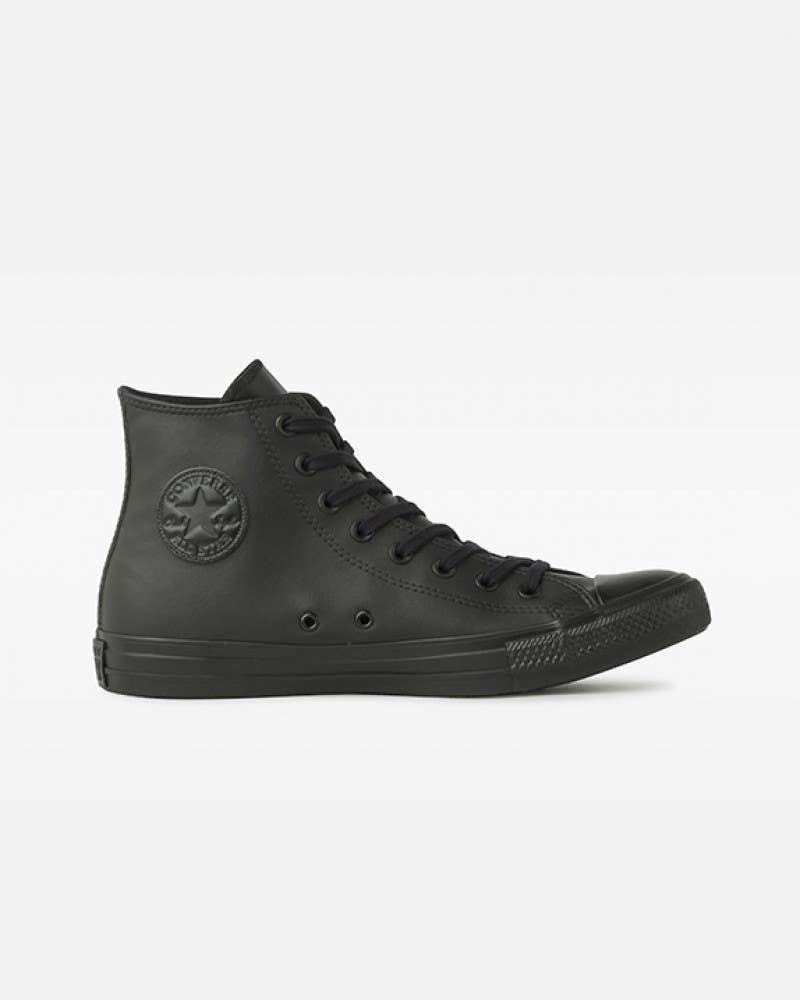 Chuck Taylor All Star Monochrome