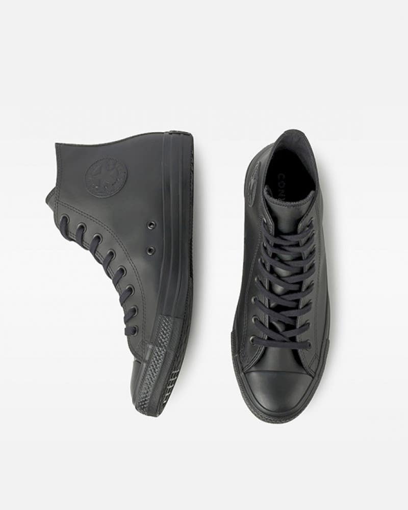 Chuck Taylor All Star Monochrome
