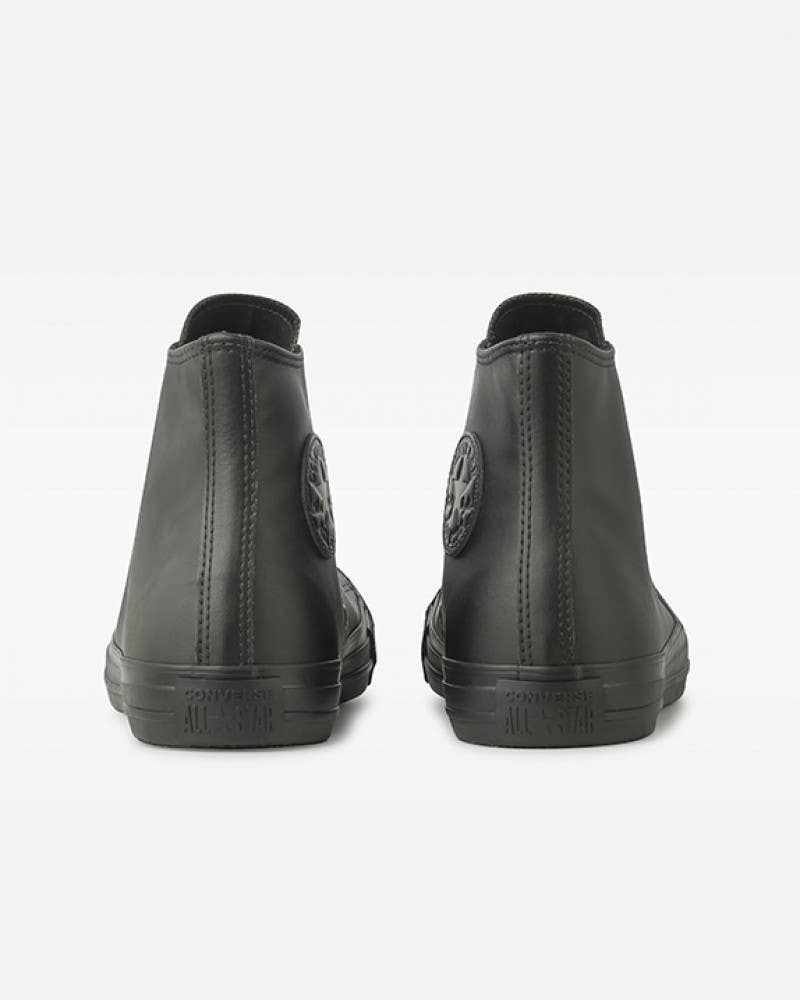 Chuck Taylor All Star Monochrome